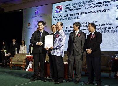 golden-green-award