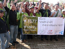 DTAC02_03